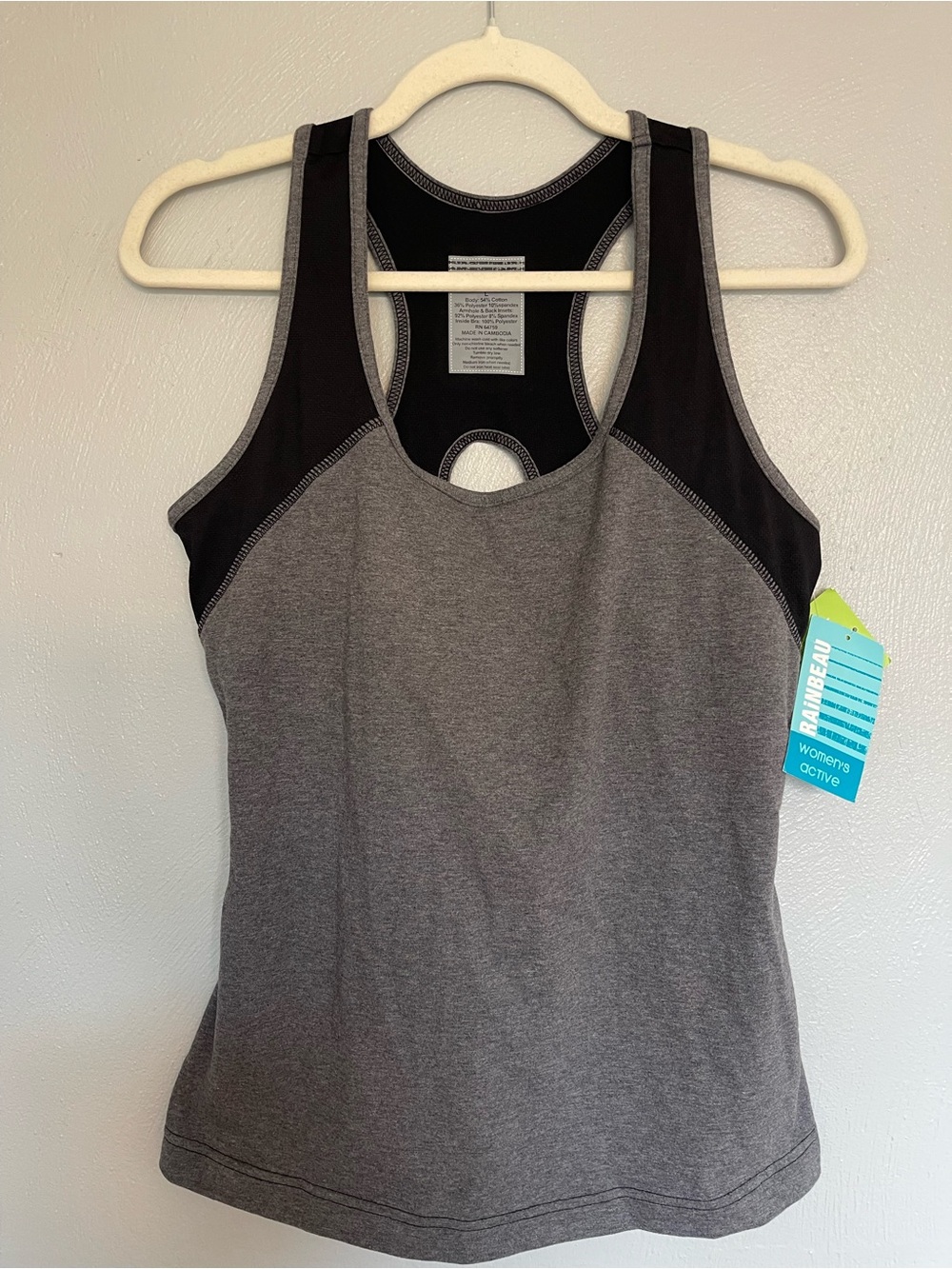 Rainbeau Active Gray Racerback Built In Bra Tank Top NWT Large Workout